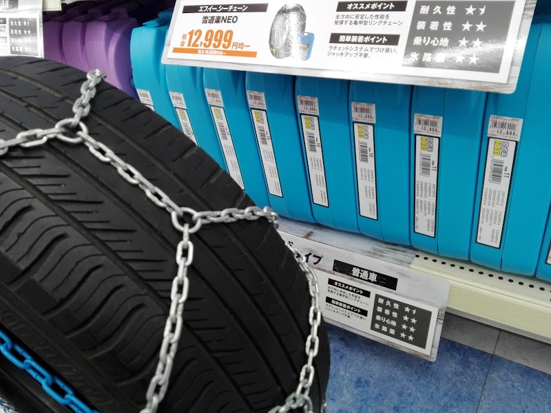 オートバックス エクスプレス 塩屋北 Ss 兵庫県神戸市垂水区下畑町 ガソリンスタンド ガソリンスタンド グルコミ