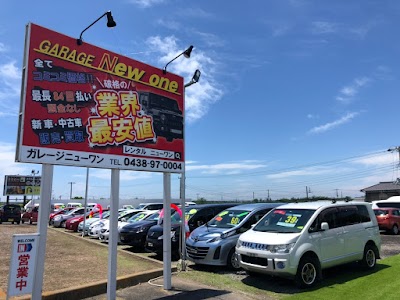 ガレージニューワン
