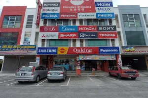 Onking Chain-Store (Malaysia) Sdn.Bhd. image
