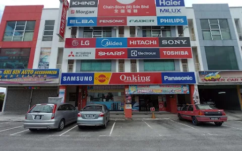 Onking Chain-Store (Malaysia) Sdn.Bhd. image