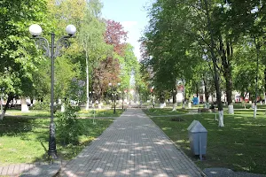 City park image
