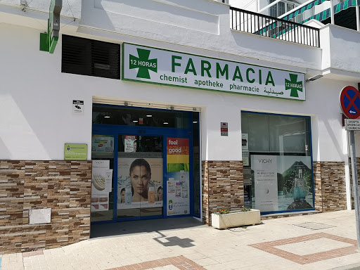 Información y opiniones sobre Farmacia Playa Marina de Urb. Cosmópolis