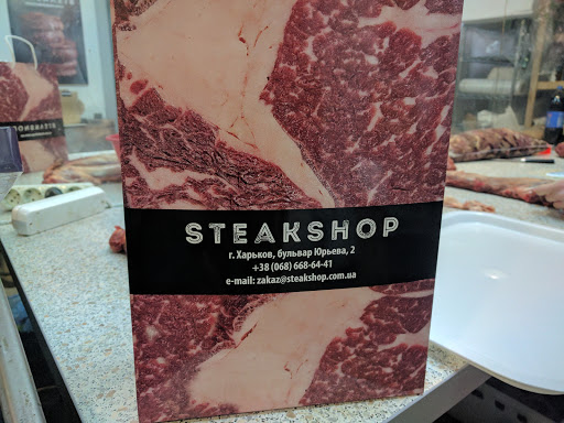 STEAKSHOP