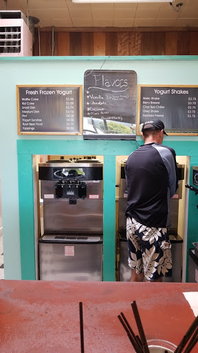 Ice Cream Shop «Redwood Yogurt», reviews and photos, 1573 G St, Arcata, CA 95521, USA
