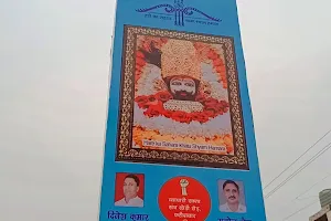 Khatu shyam ji chowk image