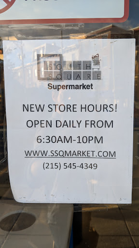 Supermarket «South Square Market», reviews and photos, 2221 South St, Philadelphia, PA 19146, USA
