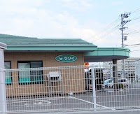 ツクイ弘前大町