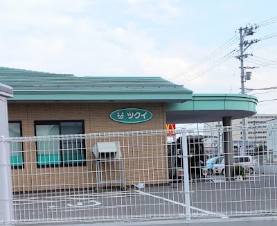 ツクイ弘前大町