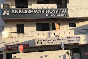 Ankleshwar Hospital & ICU Center image