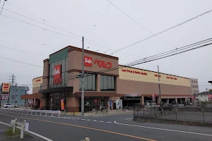 Belc Kawagoe Kosemba Branch image