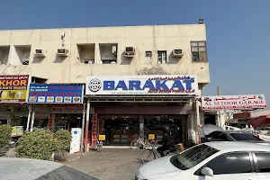 Barakat Auto Spare Parts LLC Ajman image