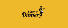 Photos du propriétaire du Restaurant américain Coco's Dinner Vieux Lyon - n°14