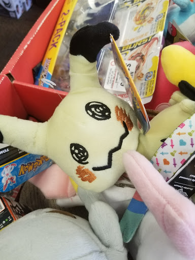 Video Game Store «GameStop», reviews and photos, 4328 Tuscarawas St W B-3, Canton, OH 44708, USA