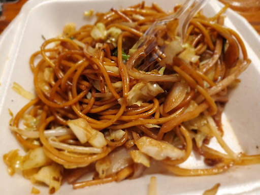 Star House Chinese Restaurant image