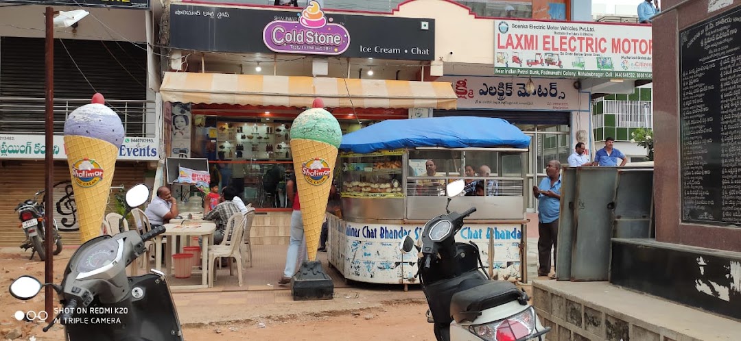 Shalimar Cold Stone
