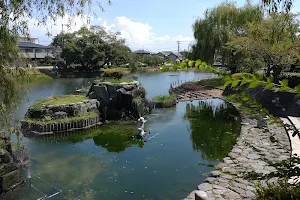 Egawa Kamojima Park image