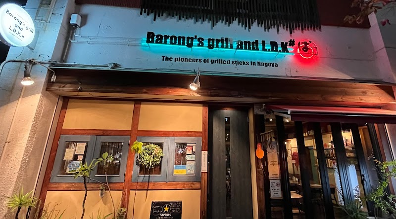 Barong's grill and L.D.K.# ばろん