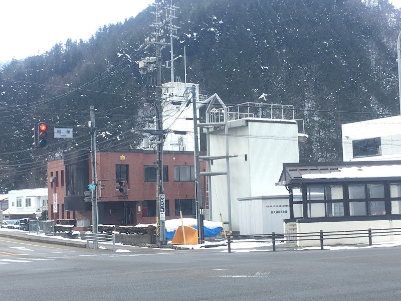 飛騨市消防本部 古川消防署