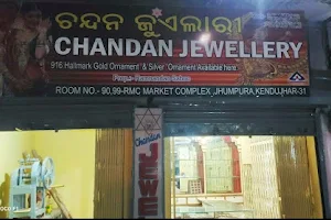 Chandan Jewellers image