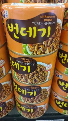 Asian Grocery Store «S-Mart», reviews and photos, 2515 Torrance Blvd, Torrance, CA 90503, USA