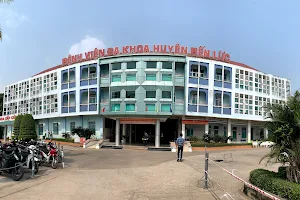 Ben Luc District General Hospital image
