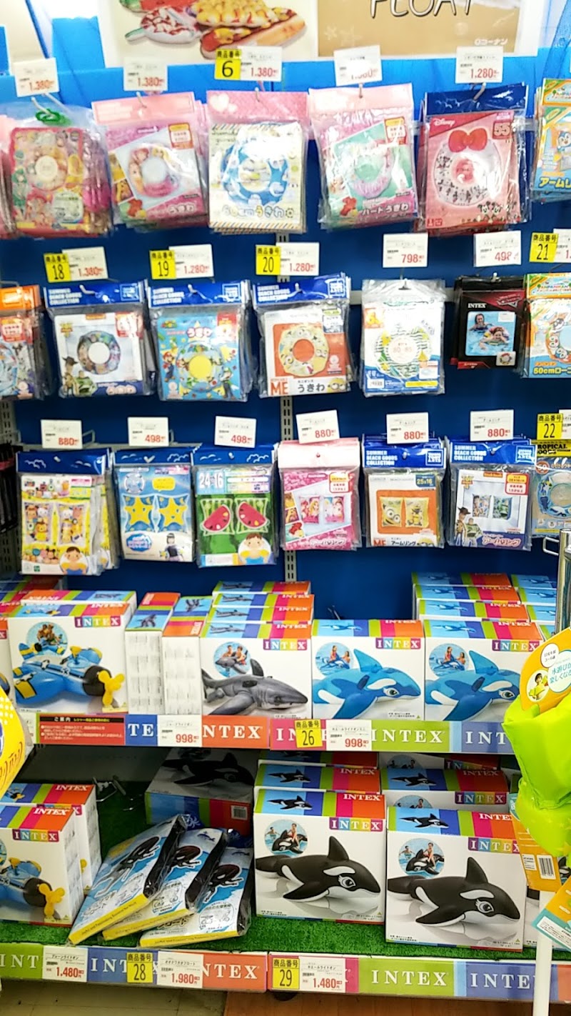 ホームセンターコーナン 箕面萱野店 大阪府箕面市萱野 ホームセンター ホームセンター グルコミ