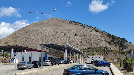 Border Crossing Station