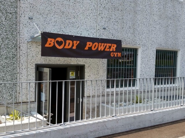 Body Power Gym - Fitnessstudio