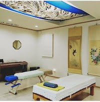 公蘭（こうらん）