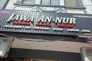 Jawa An-nur Restaurant image