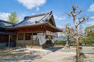 Inuyama Shrine image