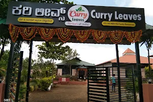 ಕರಿ ಲೀವ್ಸ್ (Curry leaves) image