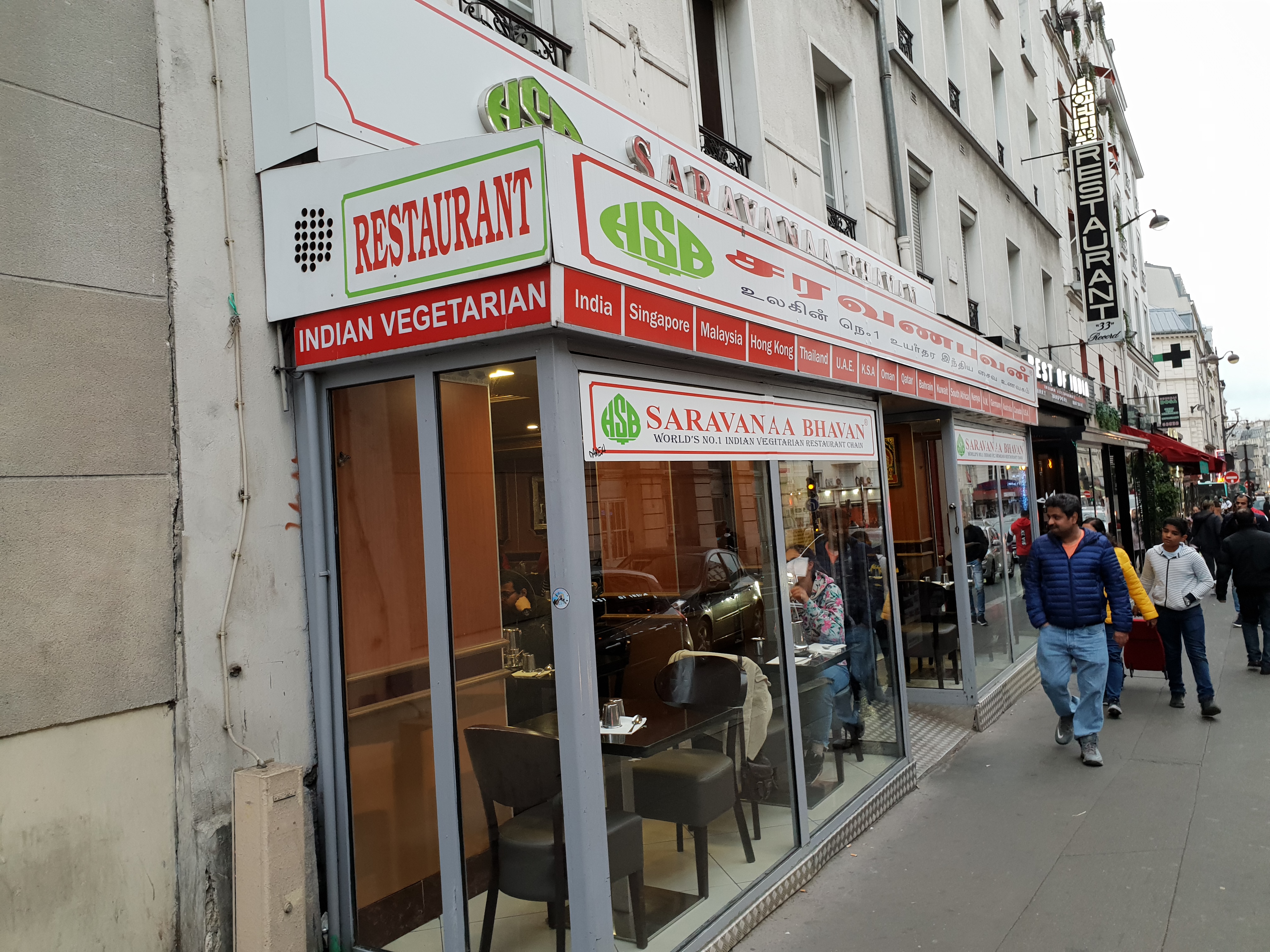 Photo n° 2 de l'avis de Gildas.e fait le 09/10/2018 à 18:12