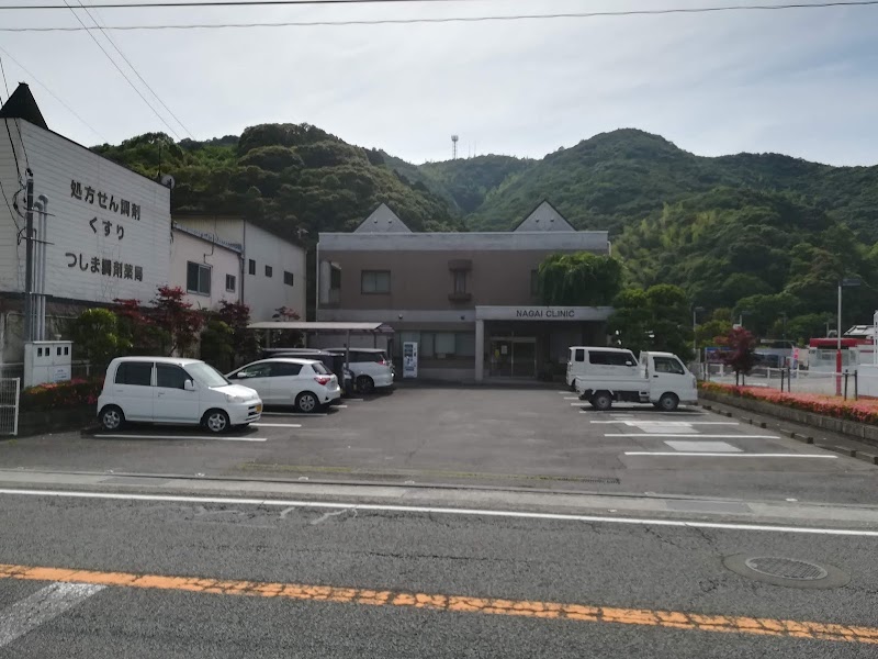 永井内科医院