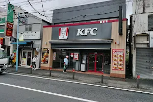 KFC Ofuna East Entrance Shop image