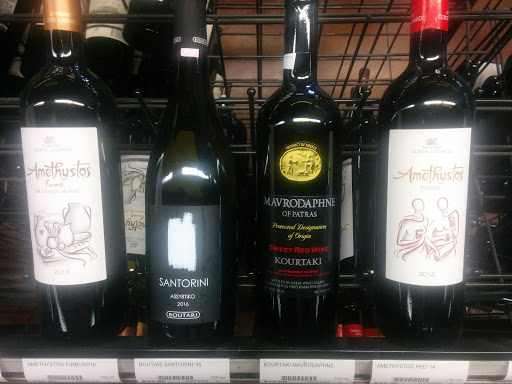 Wine Store «Utah Wine Store», reviews and photos, 280 Harris Ave S, Salt Lake City, UT 84115, USA