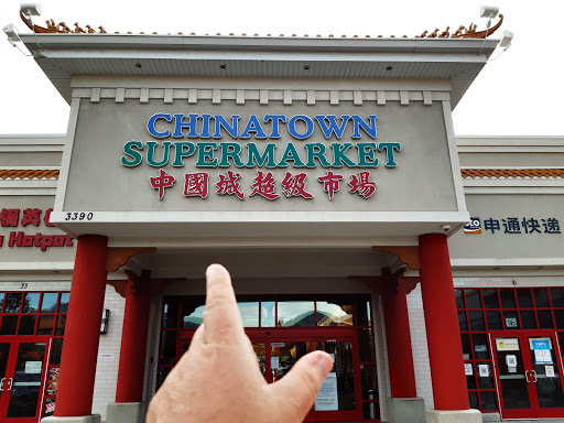 Supermarket «Salt Lake Chinatown», reviews and photos, 3370 State St, Salt Lake City, UT 84115, USA