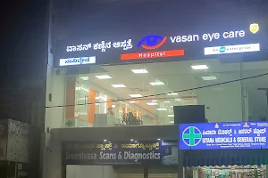 Vasan Eye Care - Kolar image