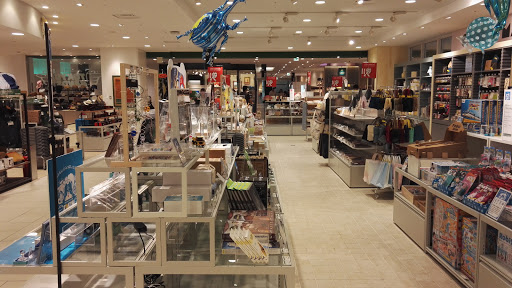 Tokyu Hands Tokyo