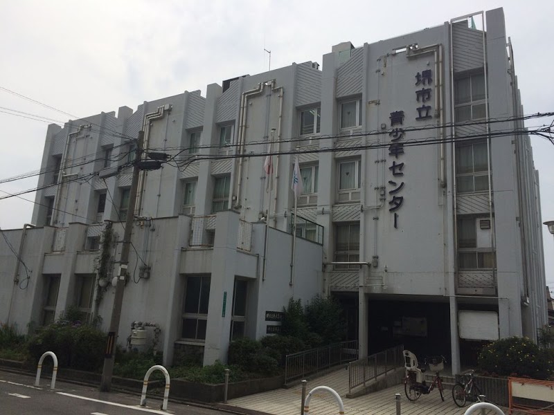 堺市立 人権ふれあいセンター人権資料図書室 大阪府堺市堺区協和町 図書館 図書館 グルコミ