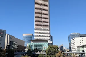 Gifu City Tower 43 image