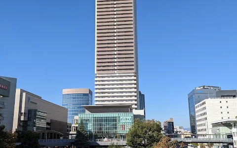 Gifu City Tower 43 image