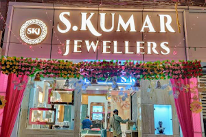 S.Kumar Jewellers image