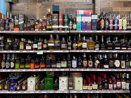 Liquor Store «Super Stop Liquor», reviews and photos, 3440 Falcon St, Pomona, CA 91767, USA