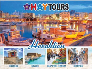 Χερσόνησος 700 14