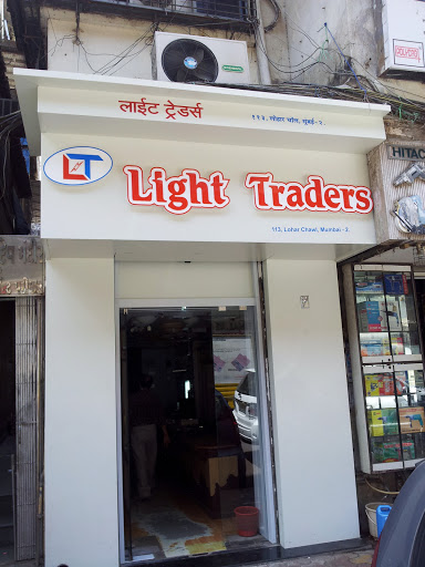 Light Traders