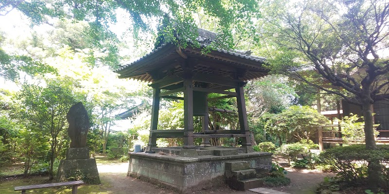 直純寺