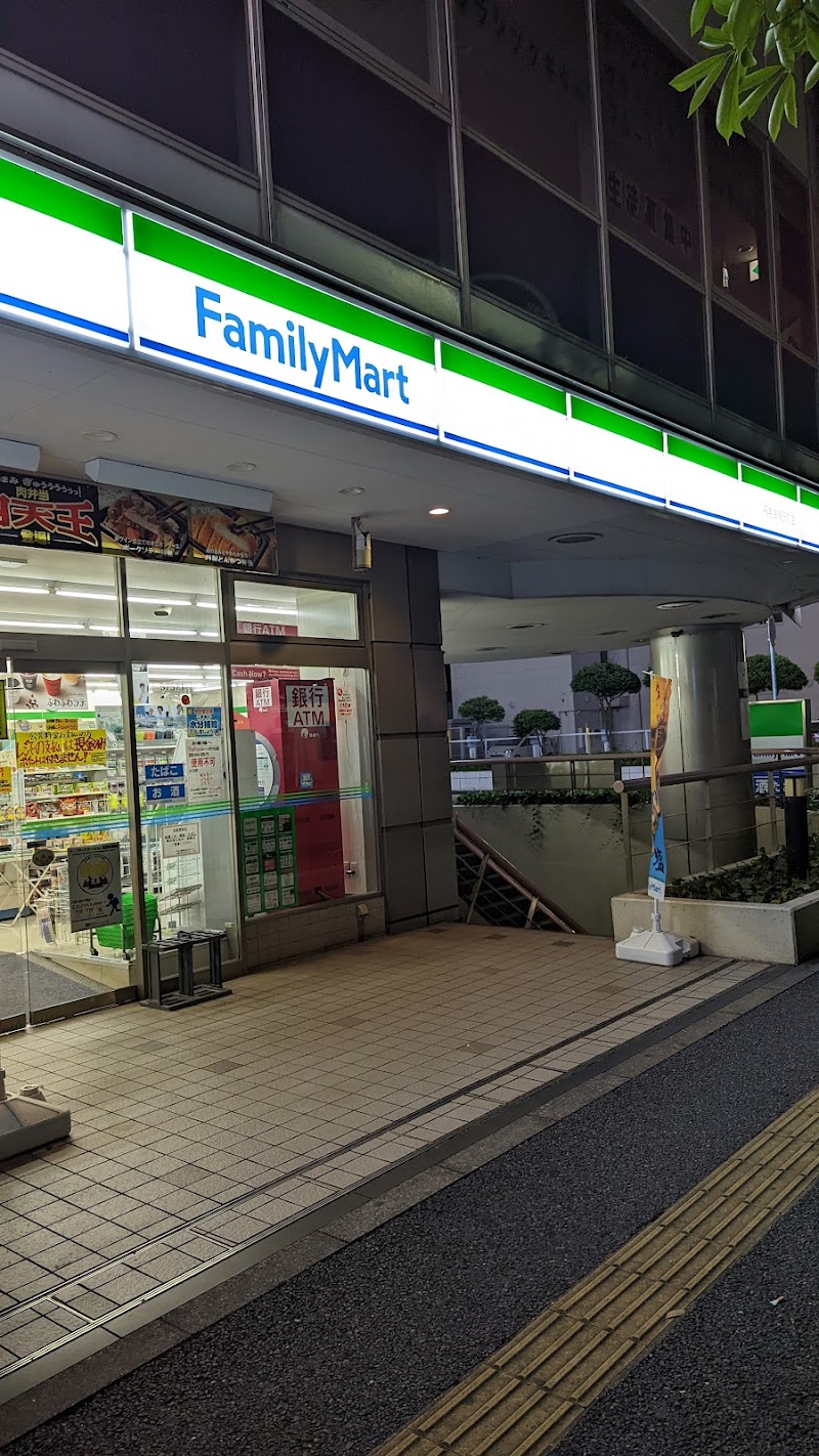 ファミリーマート 稲毛海岸駅前店