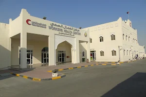 Workers Health Center Mesaimeer - Qatar Red Crescent image