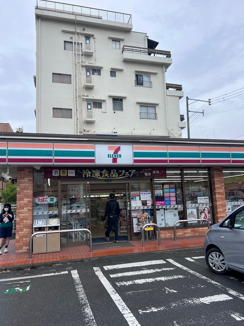 セブン-イレブン 別府タワー店